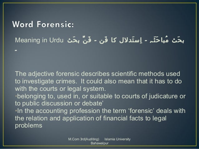Forensic Accounting