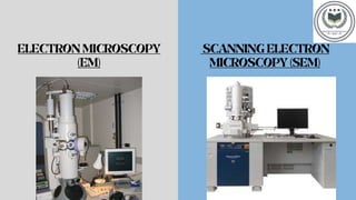 Forensic nanotechnology