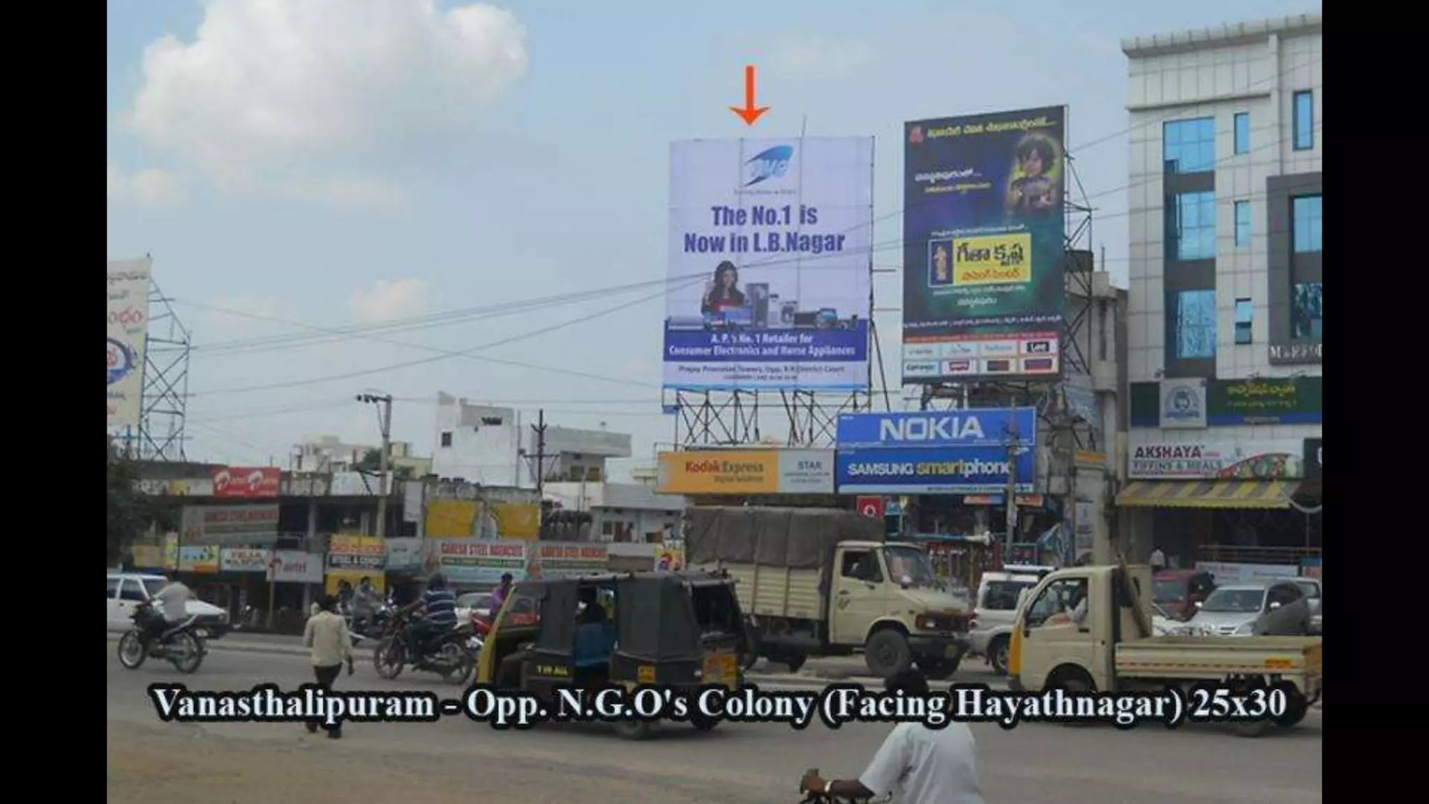 Foresites hoardings with map (2)