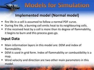Forest fire management using gis | PPTX
