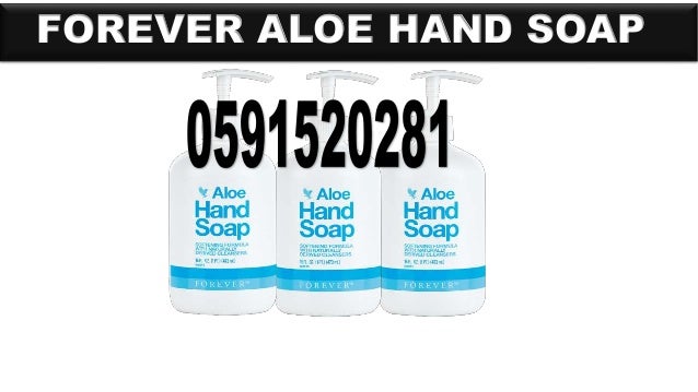 probiotic soap benefits