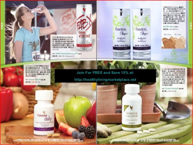 Forever Chinese 2014 Health and Wellness Catalog