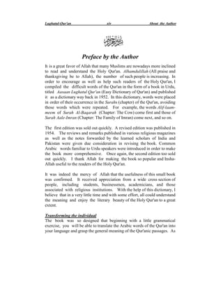Foreword Holy Quran
