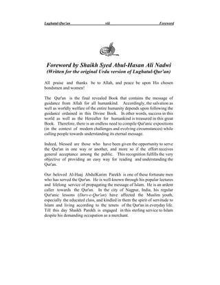 Foreword Holy Quran
