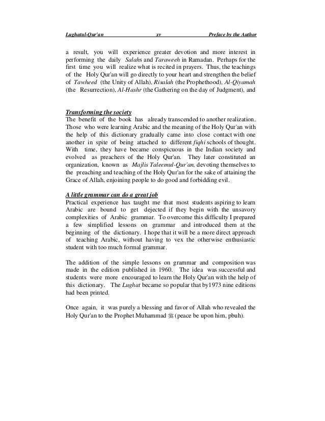 Foreword Holy Quran