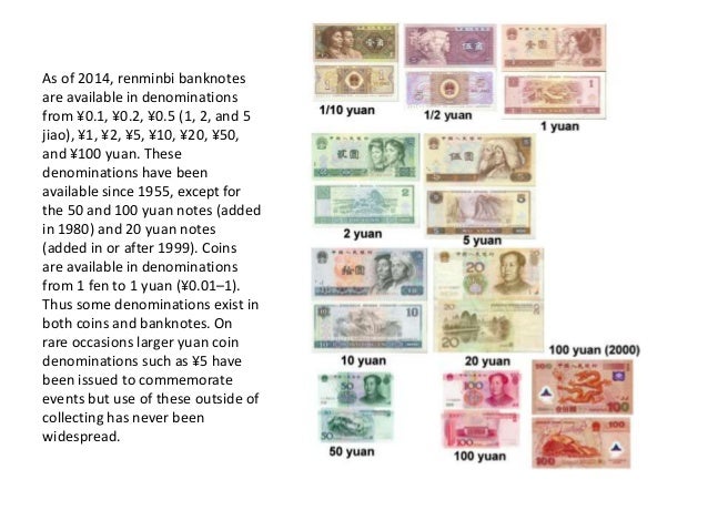 Appreciation Of Saudi Riyal And Chinese Yuan Against Indian Rupee