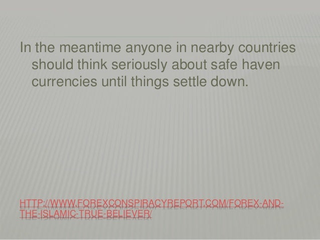 Forex business in islam