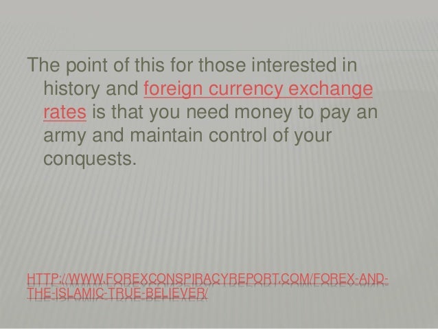 Forex point of control