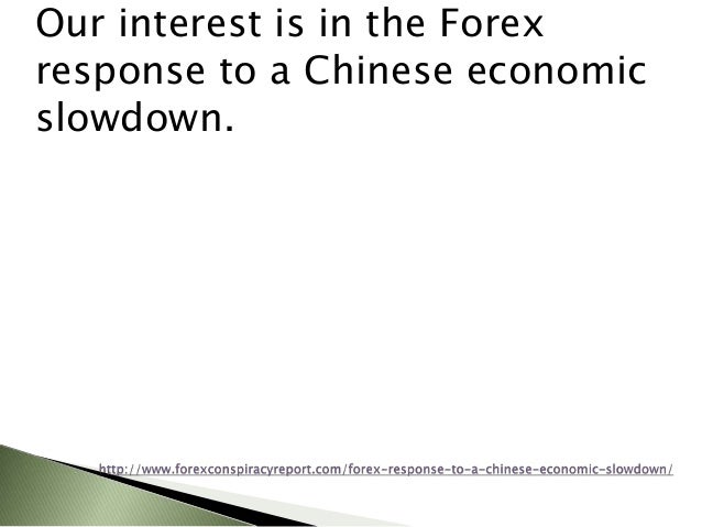 Forex in chinese