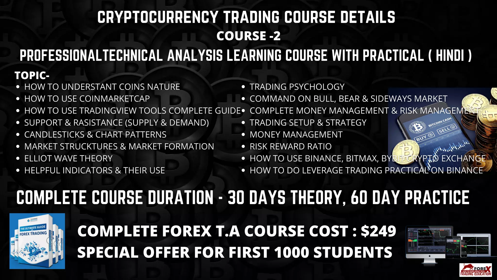 forex & cryptocurrency trading education PPT new.pdf