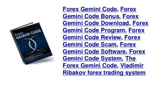 Forex gemini