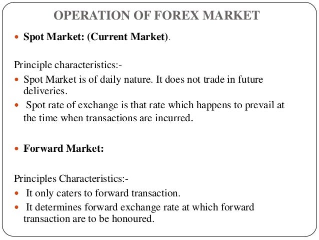 Swap operation in forex