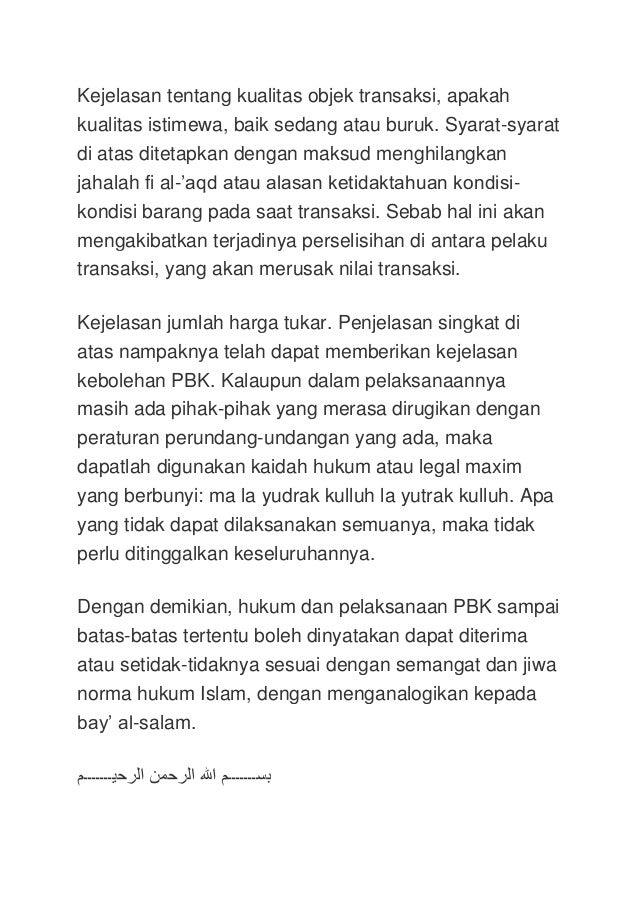 Hukum forex menurut syariat islam