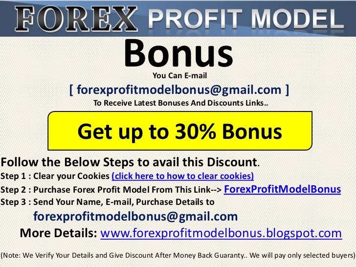 Forex news gun review