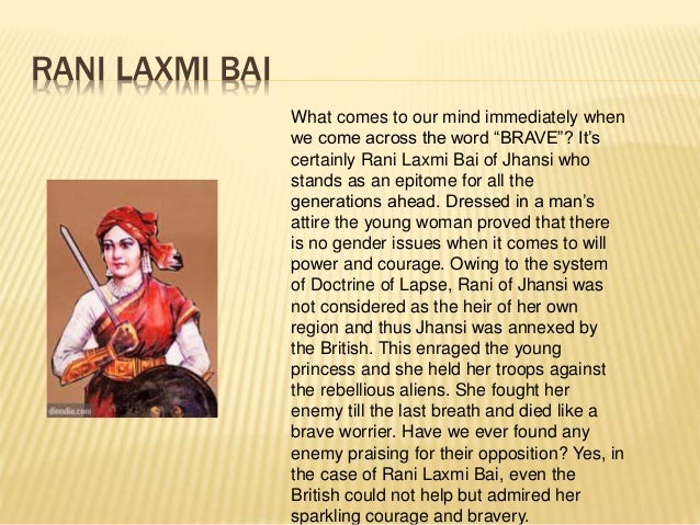 rani lakshmi bai came into my dream essay in hindi