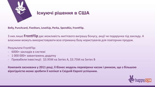 Команда проекту:
Олег Даць (CEO & Web and Mobile Development)
• 5 років досвіду в ІТ, тімлід в проекті Hubbub.fm (компанія Intellias)
• співзасновник LitClub та EventInArea;
Андрій Кузьмич (CTO, Web and Mobile Development)
• 6 років досвіду в ІТ, досвід управління проектами в компанії SoftServe
• співзасновник LitClub та EventInArea;
Лідія Осадець (BizDev & Marketing)
• 4 роки досвіду роботи в іноземних компаніях (маркетинг і продажі)
• співзасновник EventInArea;
Олександр Синява (Designer)
• Дизайнер веб та мобільних інтерфейсів, компанія Eleks
 