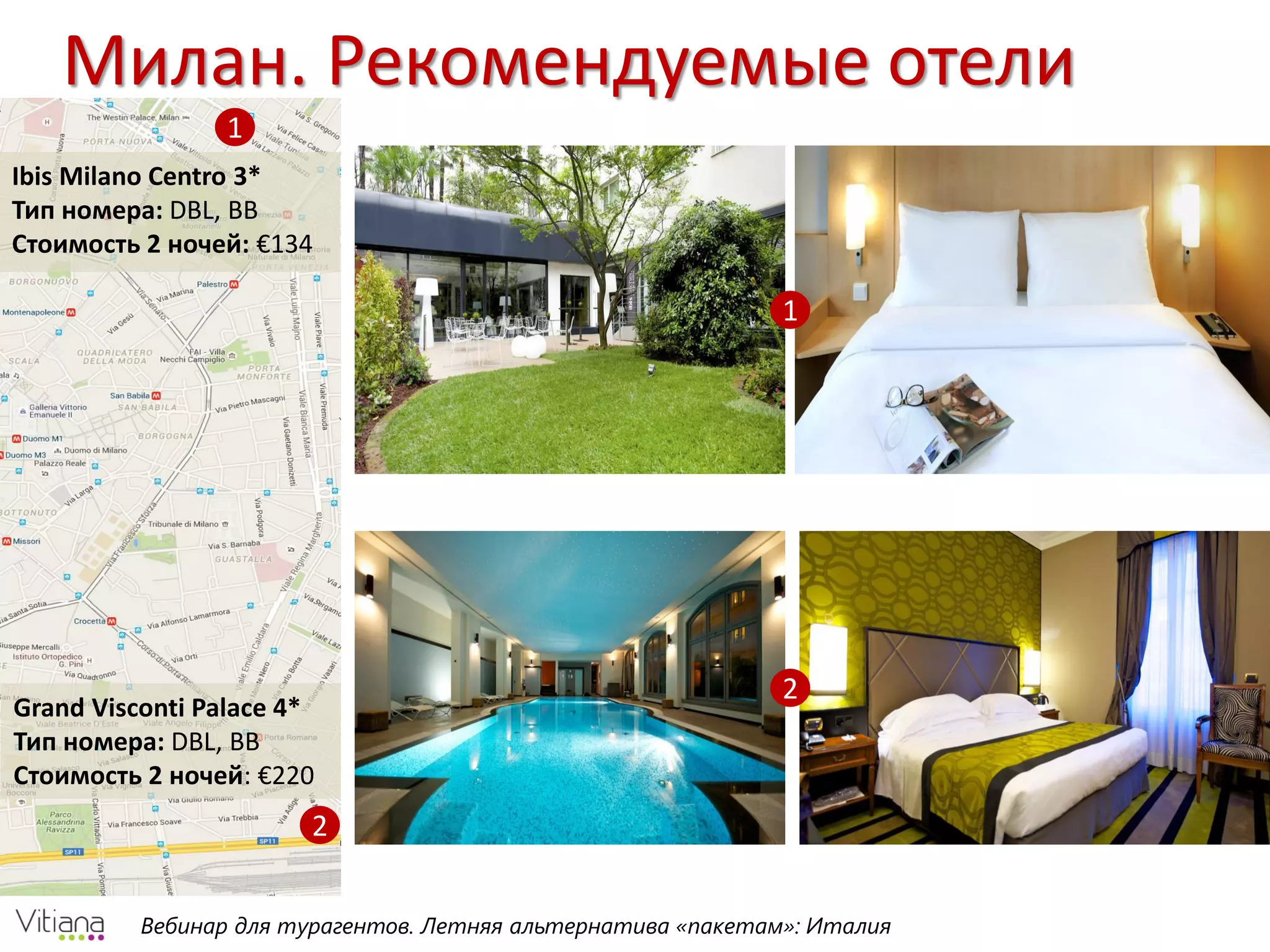 Slide 12