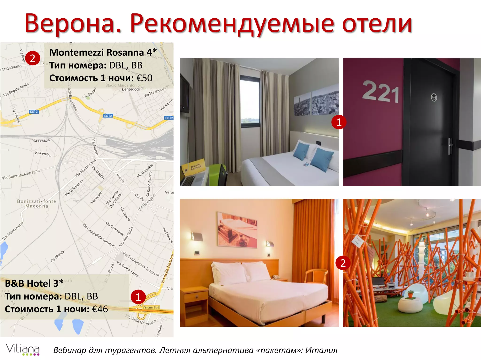 Slide 17