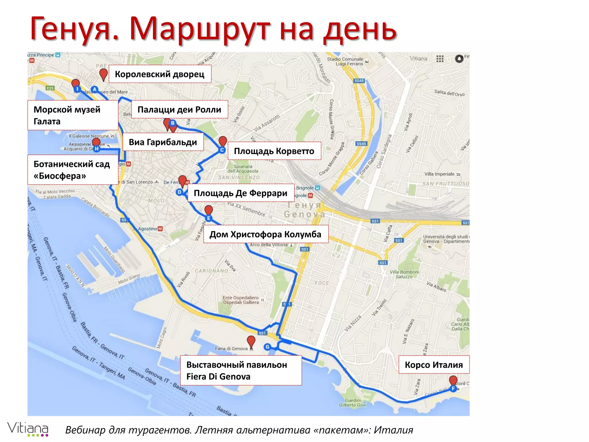 Slide 27
