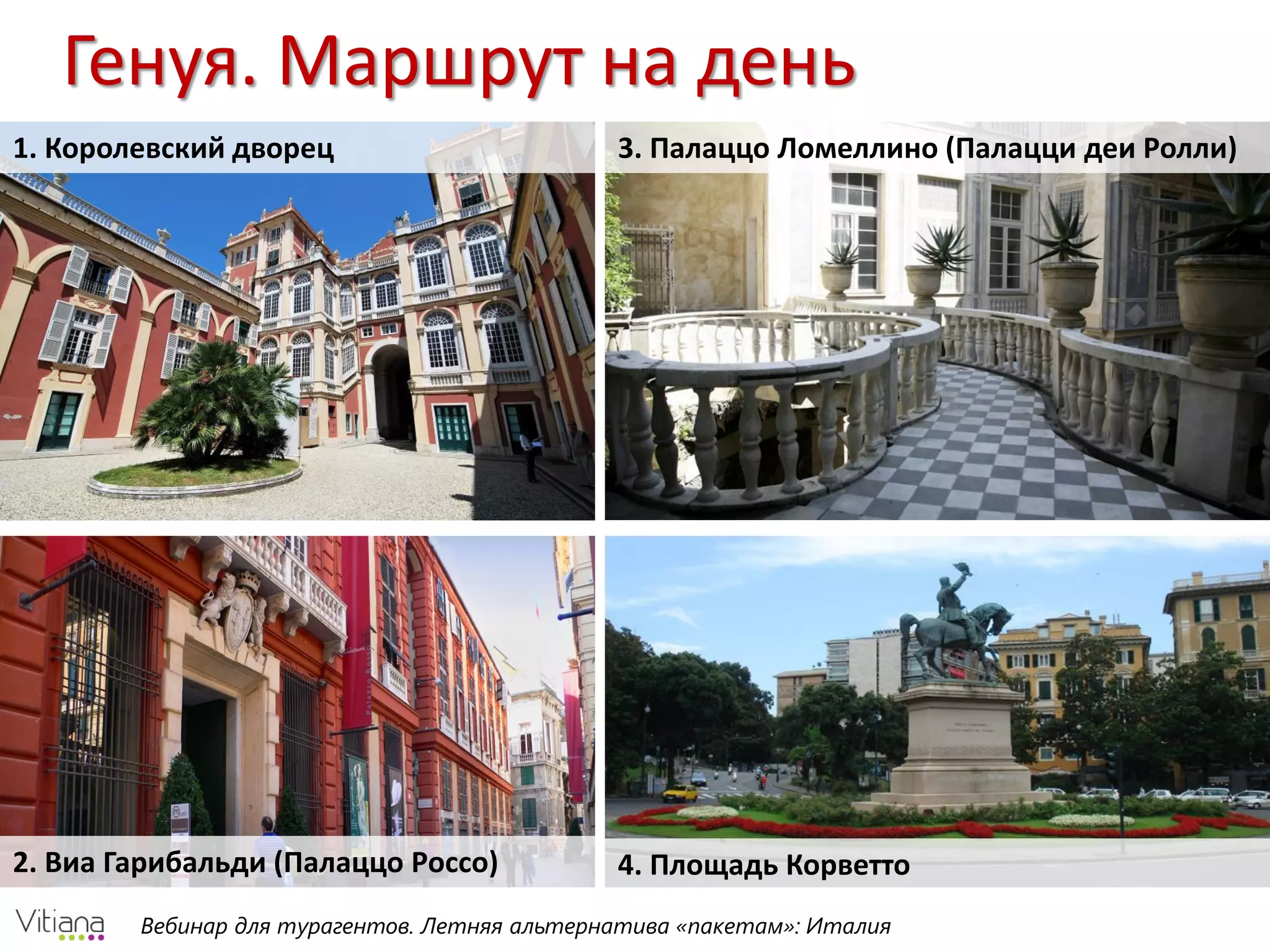 Slide 28