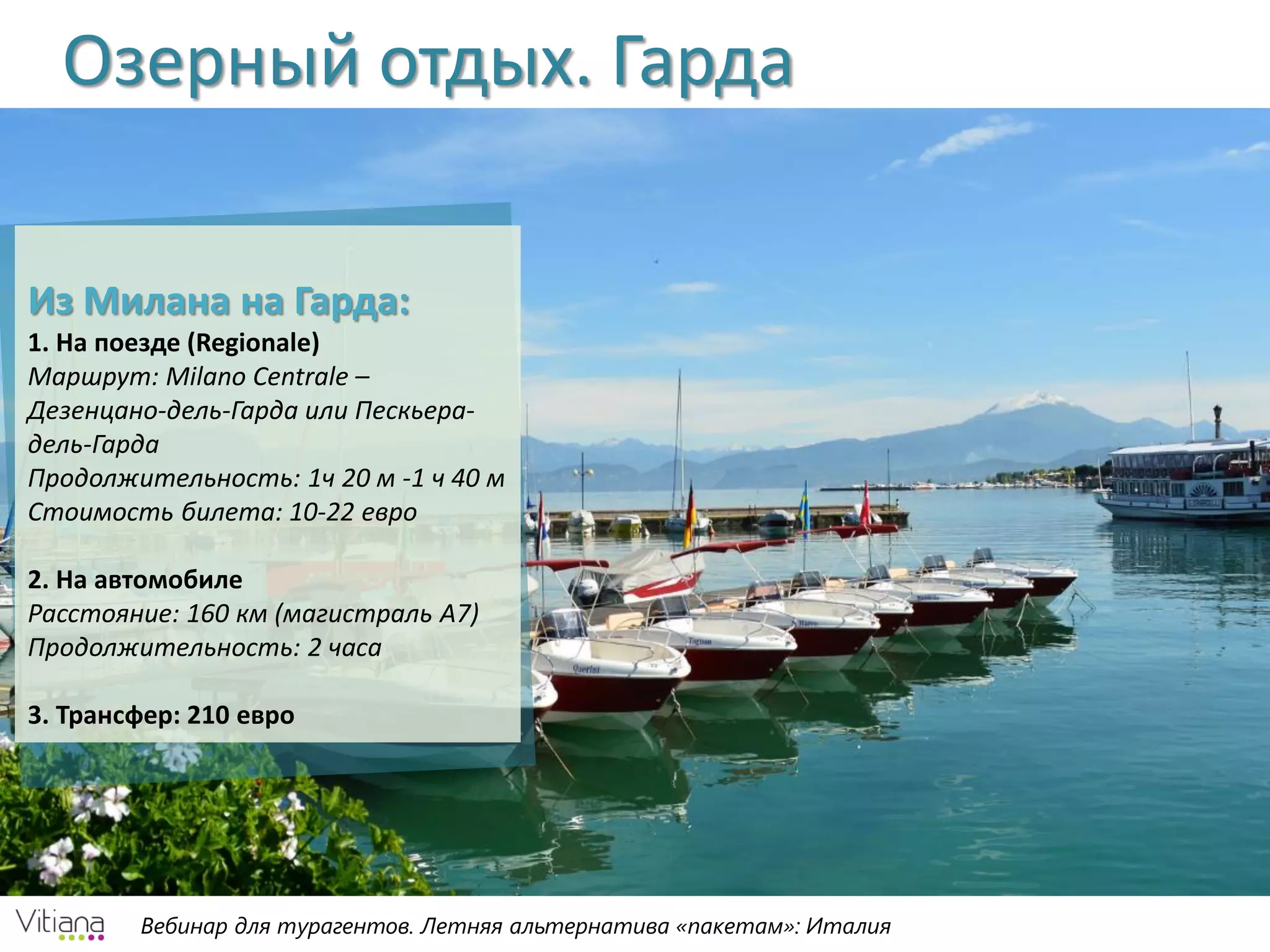 Slide 33