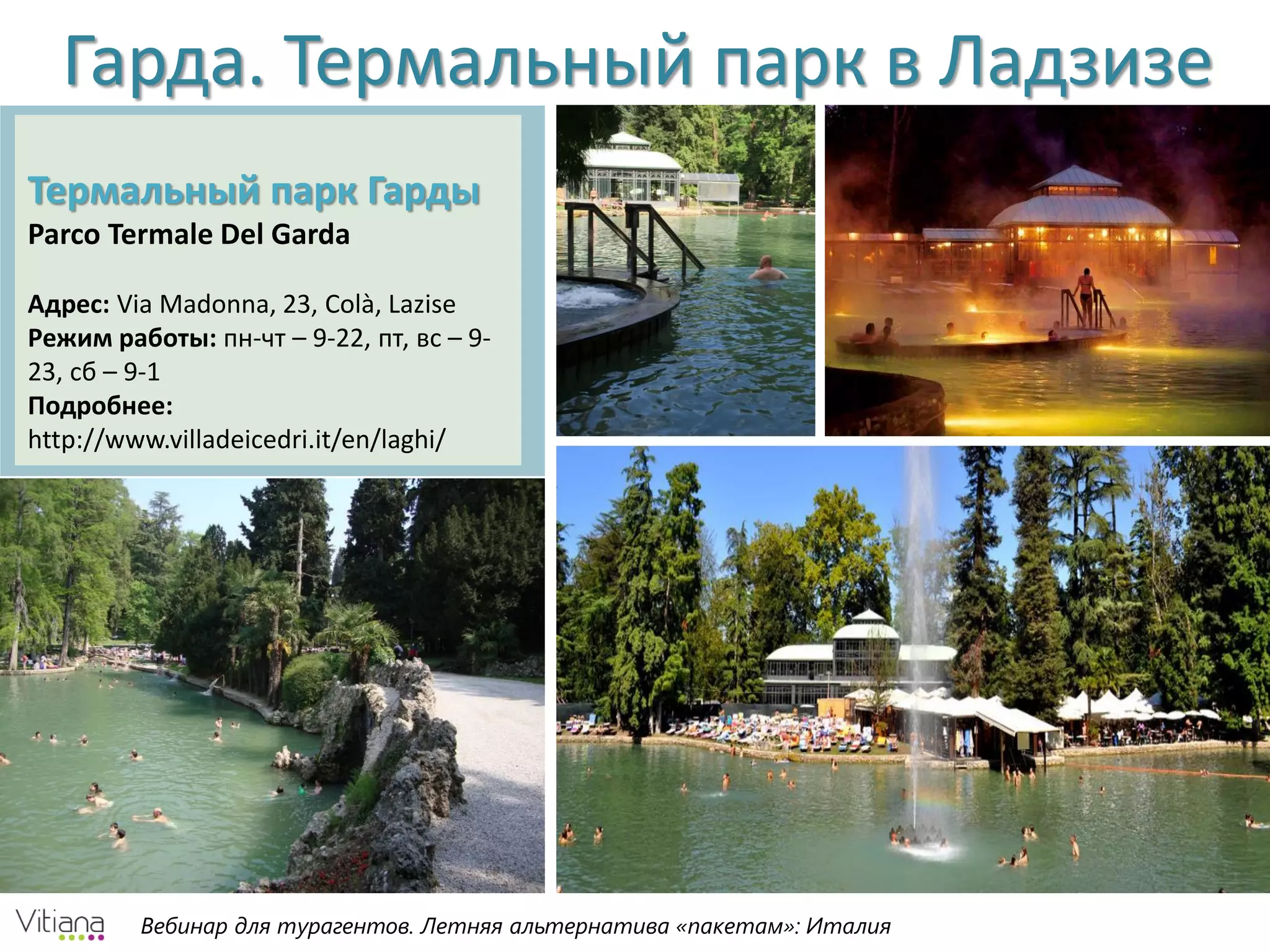 Slide 35