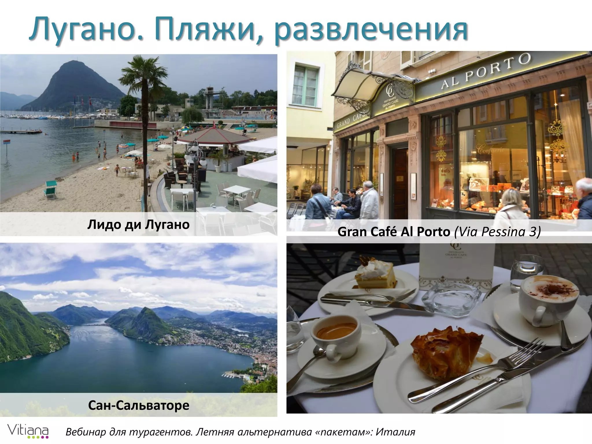 Slide 47