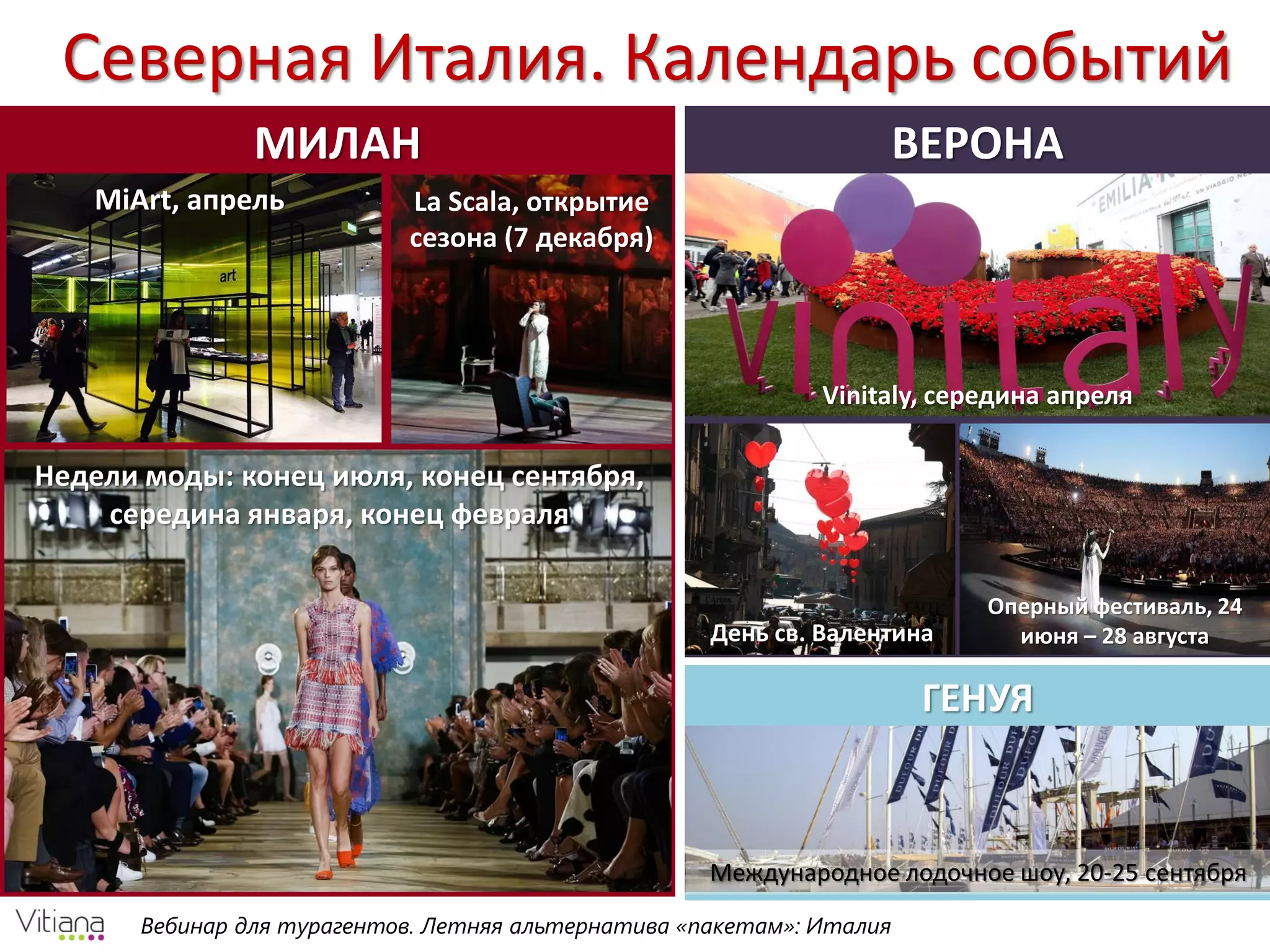 Slide 49