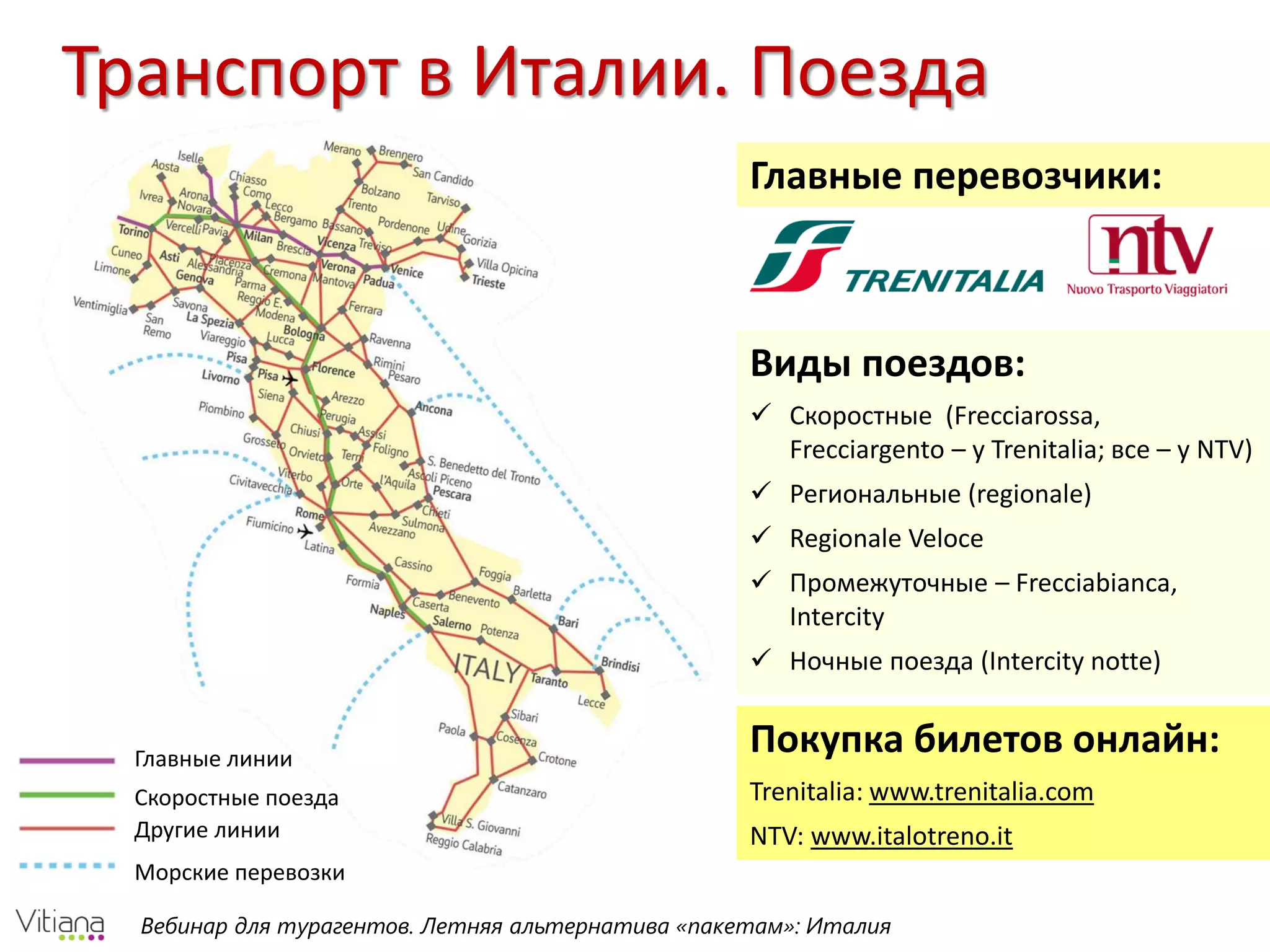 Slide 9