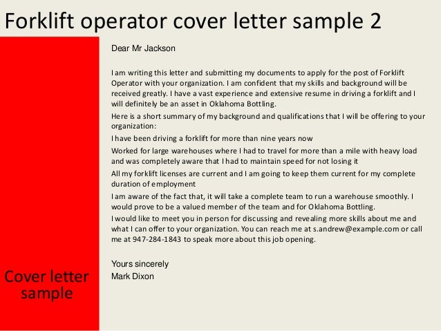 Forklift Operator Cover Letter