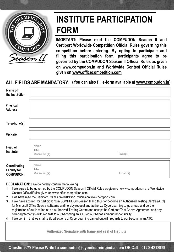 participation form compudon season ii dd form 2708