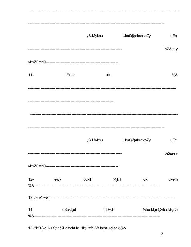 Form