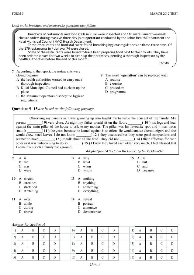 form-5-english-test