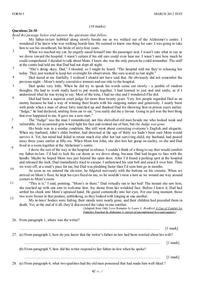 Form 5 English test