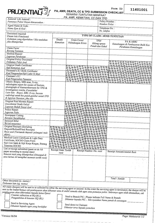 form claim personal accident prudential claim form