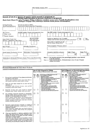 Personal Statement Form PAMB