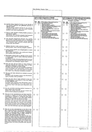 Personal Statement Form PAMB