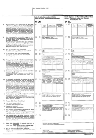 Personal Statement Form PAMB