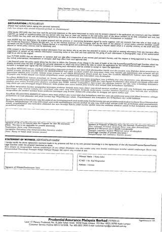 Personal Statement Form PAMB