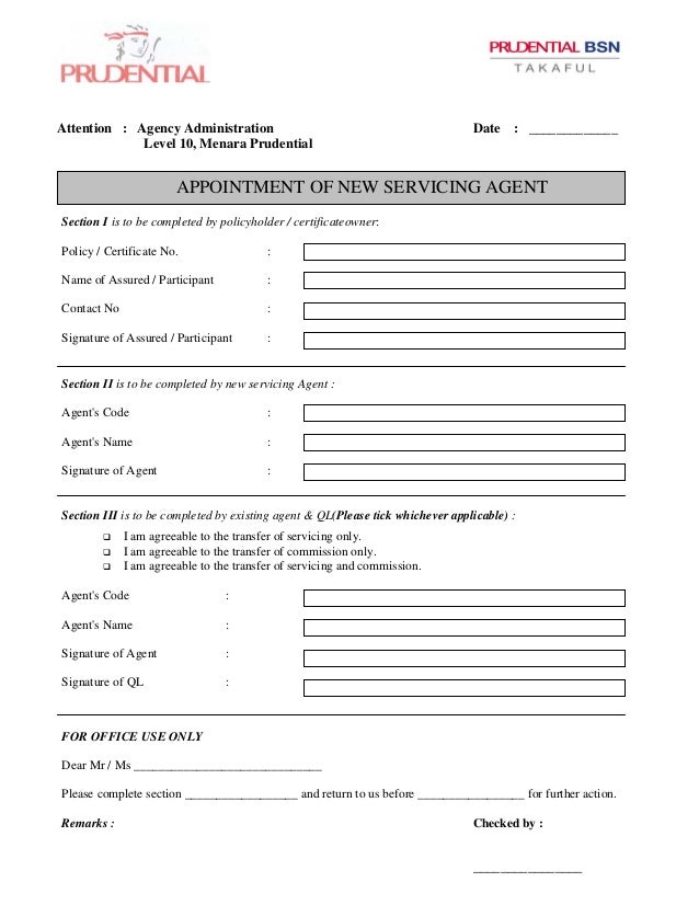 Transfer Agent PAMB to PBTB Agent Transfer Agent PAMB to PBTB Agent