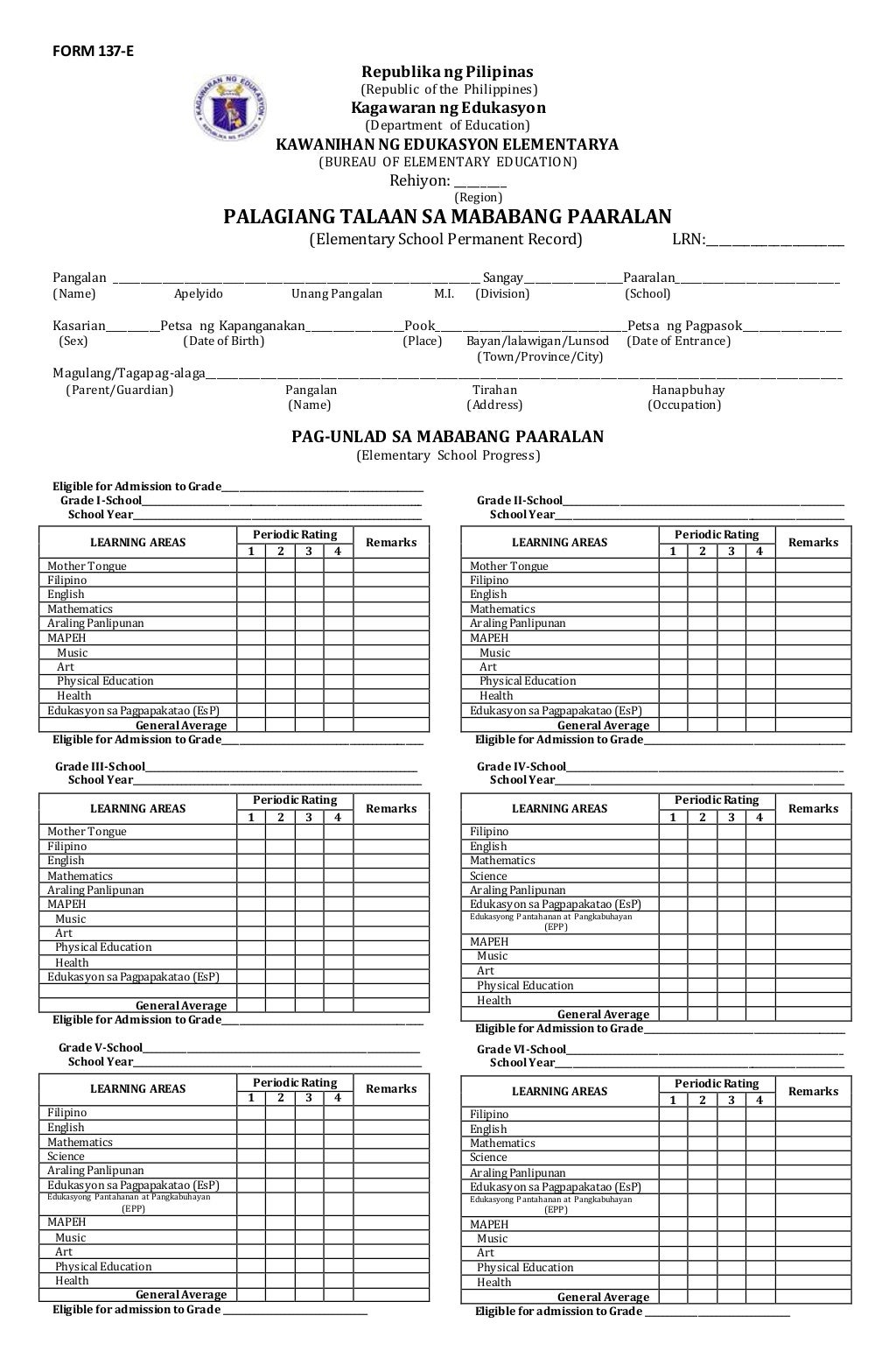 Form 137 school permanent record