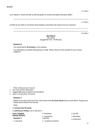 Form 1 english examination paper | DOC | Nutrition | Healthy Living