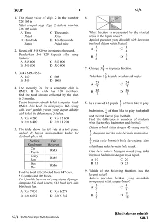 Satu Ke Rang Kertas 1 Tingkatan 1 | PDF