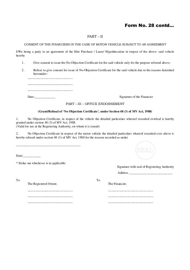 form 28 application for rto noc mv 1 form