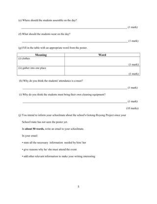 Form 2 english mid term exam paper 2017 | PDF