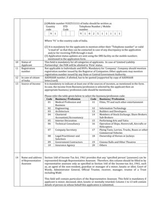 Form49 a | PDF