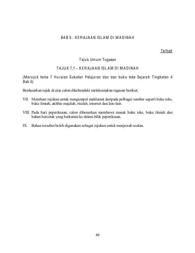 Soalan Peperiksaan Ekonomi Tingkatan 4 - Terengganu q