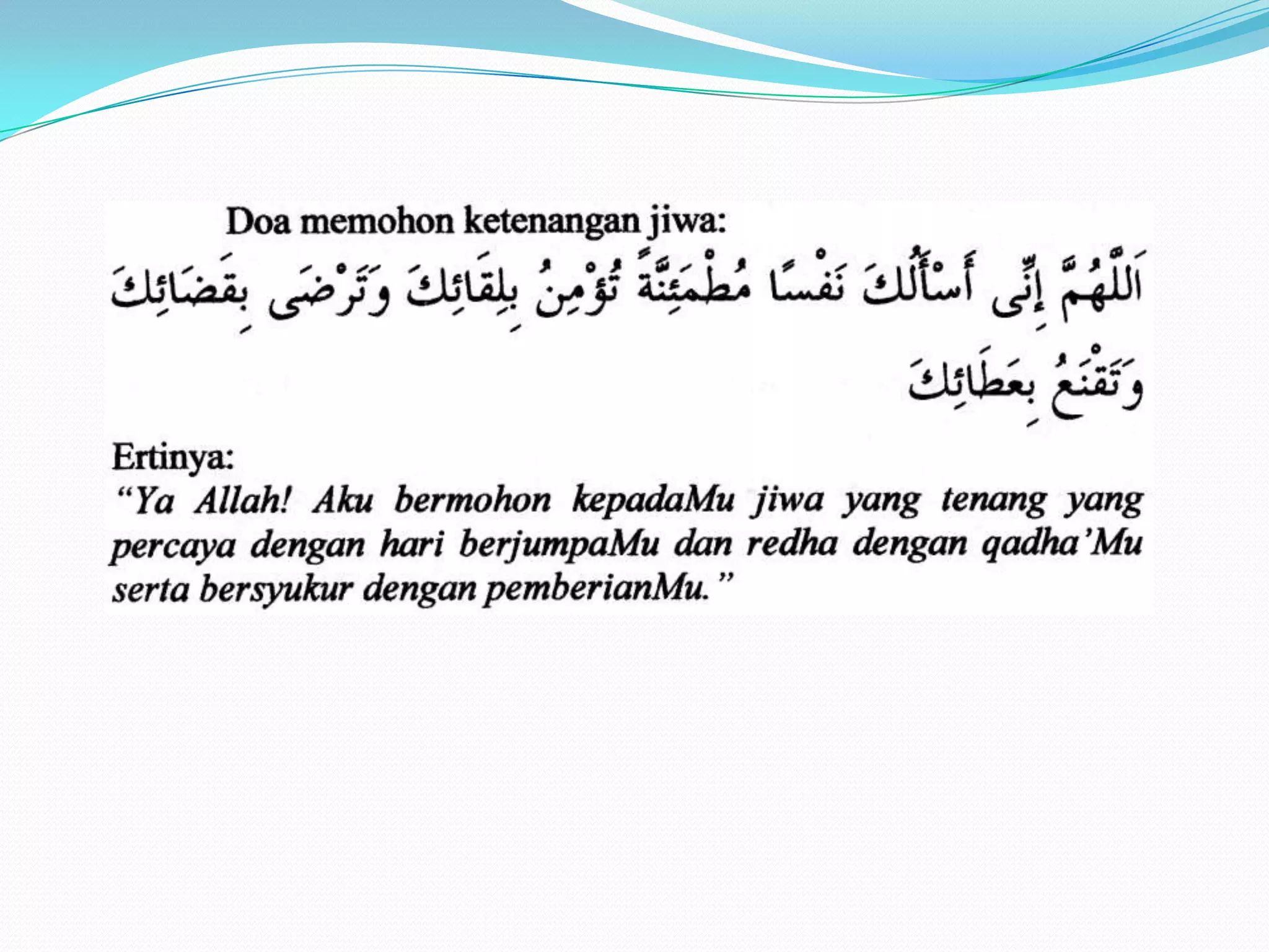 Form 5 Chapter 5 Blog Part 1