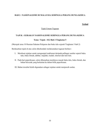 Sejarah Soalan Skema Jawapan Kertas 3 Tingkatan 5