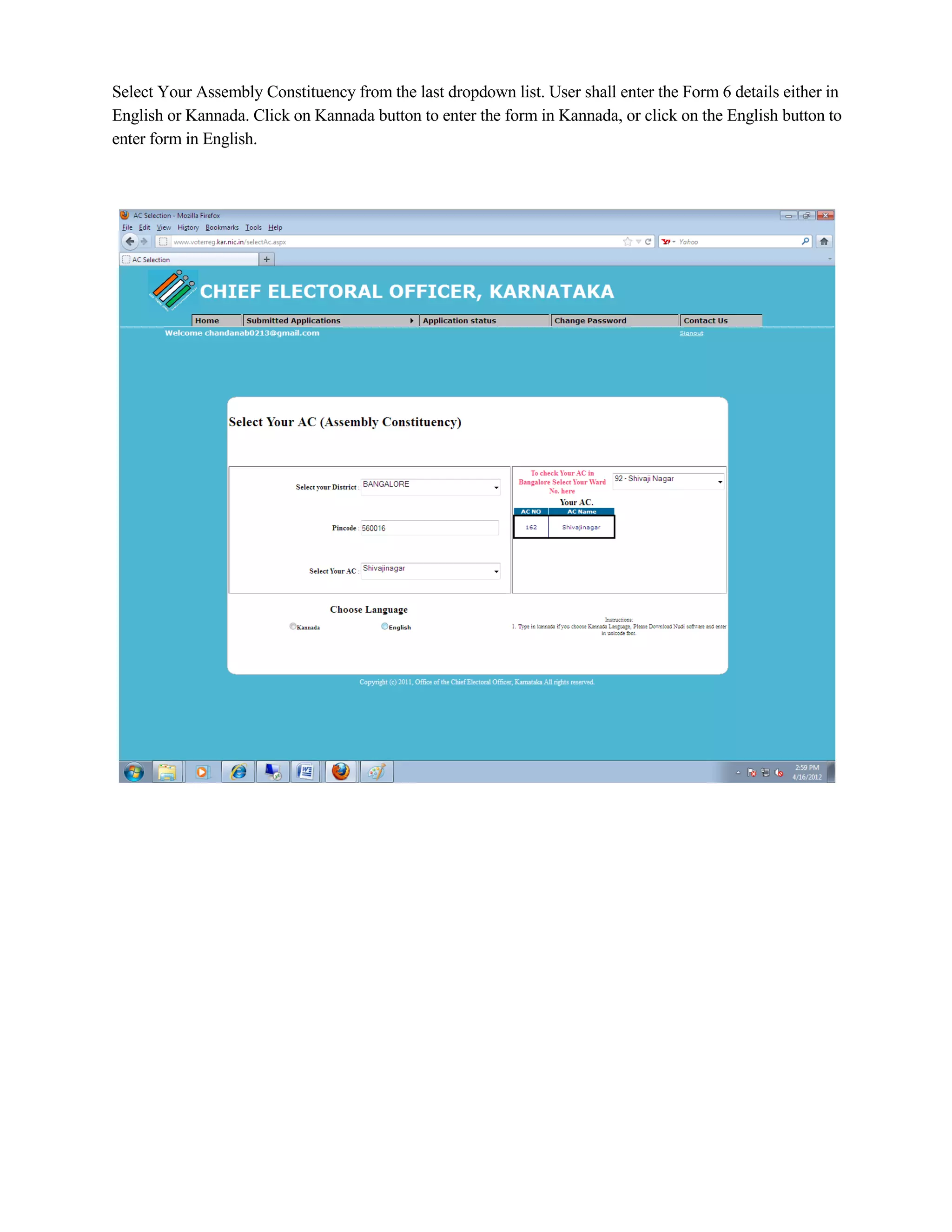 Form 6 procedure | PDF